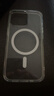 綠聯(lián) 適用蘋(píng)果13Pro手機殼iPhone13Pro磁吸殼 MagSafe無(wú)線(xiàn)充電 防摔抗指紋防磨防震 超薄保護套 透明  曬單實(shí)拍圖