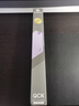 賽睿（SteelSeries）QcK Large游戲電競鼠標墊donk同款fps順滑CSGO/打瓦L號450*400*2mm 幻影紫 曬單實(shí)拍圖