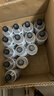 外星人電解質(zhì)水 500mL*20瓶 荔枝海鹽*6+白桃*6+青檸*8 整箱裝 曬單實(shí)拍圖