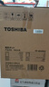東芝（TOSHIBA） 電熱水瓶飲水機9重安全保護 316L母嬰級不銹鋼 VE真空恒溫 0涂層熱水壺4升TP-40VRUC 曬單實(shí)拍圖