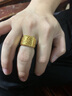 琺萊兒金包銀戒指黃金福字發(fā)字財字開(kāi)口戒指999足金包足銀經(jīng)典方戒送禮 發(fā)字開(kāi)口戒指 包金2克總重約14克 曬單實(shí)拍圖