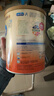 美贊臣（MeadJohnson）港版安兒寶A+3段進(jìn)口嬰幼兒奶粉三段 850g 1-3歲 HMO DHA 0蔗糖 曬單實(shí)拍圖