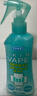 VAPE驅蚊水液未來(lái)驅蚊噴霧防蚊花露水防叮咬戶(hù)外便攜柑橘香型200ml  曬單實(shí)拍圖