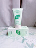 BUV黃子韜綠泥氨基酸洗面奶男女士保濕控油去黑頭收毛孔潔面深層清潔 曬單實(shí)拍圖