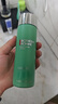 碧歐泉（BIOTHERM）水動(dòng)力男士水乳套裝 補水保濕水乳潔面護膚組合 送男友生日禮物 碧歐泉水動(dòng)力爽膚水200ml 曬單實(shí)拍圖