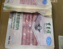 東來(lái)順 國產(chǎn)原切羊肉卷 400g 后腿肉卷 內蒙古羔羊 火鍋食材 羊肉生鮮 羔羊后腿切片400g*2袋 曬單實(shí)拍圖