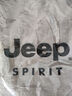 JEEP SPIRIT吉普刺繡竹節棉長(cháng)袖T恤男秋冬季日系復古寬松打底衫男 卡其 2XL 曬單實(shí)拍圖