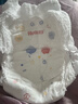 好奇（Huggies）金裝拉拉褲XXXL26*4(17kg以上)尿不濕【速干不易紅】 曬單實(shí)拍圖