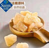 優(yōu)級黃冰糖 1kg 1kg 曬單實(shí)拍圖