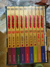 盜墓筆記南派三叔全套正版 盜墓筆記 典藏紀念版全套9冊【贈禮盒+超大手札本】 曬單實(shí)拍圖