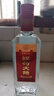 劍南春 簡(jiǎn)裝 醇釀經(jīng)典綿竹大曲 52度 500ml*12瓶 整箱裝 濃香型白酒 曬單實(shí)拍圖