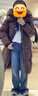 坦博爾羽絨服女長(cháng)款可脫卸羊羔毛領(lǐng)秋冬廓形厚外套5520850Z 臻奢咖啡175 曬單實(shí)拍圖