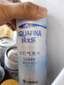 百事可樂(lè )純水樂(lè ) AQUAFINA 無(wú)糖0脂0卡蘇打氣泡水 汽水飲料330ml *24聽(tīng) 曬單實(shí)拍圖