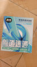 air funk管道疏通劑椰放強力溶解下水道馬桶疏通神器廁所除臭550g 曬單實(shí)拍圖