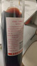 長(cháng)城 玫瑰紅香逸濃甜紅葡萄酒 750ml 單瓶裝 中糧出品        曬單實(shí)拍圖