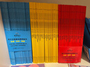 我愛(ài)閱讀橋梁書(shū)藍色黃色紅色系列叢書(shū)全90冊幼小銜接及一二年級孩子寒暑假5-9歲兒童分級閱讀課外讀物 藍色系列（第1輯）：全30冊（5-6歲學(xué)齡前） 曬單實(shí)拍圖