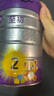 a2至初2段奶粉較大嬰幼兒配方奶粉6-12月850g*6罐二段奶粉乳鐵蛋白 曬單實(shí)拍圖