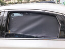 日產(chǎn)天籟汽車(chē)遮陽(yáng)簾磁吸式車(chē)窗防曬遮陽(yáng)擋隱私窗簾定制防蚊蟲(chóng)紗窗 后側窗2片【豪華加厚款】 曬單實(shí)拍圖