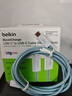 貝爾金（BELKIN）數據線(xiàn)240W快充 Type-C充電線(xiàn) PD快充 蘋(píng)果筆記本電腦充電ipad充電 1.5米編織線(xiàn) 綠色 CAB019 曬單實(shí)拍圖
