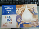 麥斯威爾（Maxwell House）特濃輕醇速溶咖啡粉12g*30條 三合一沖飲 低糖低脂 0反式脂肪酸 曬單實(shí)拍圖