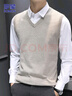 羅蒙（ROMON）毛衣男士休閑背心針織衫秋冬季商務(wù)修身保暖V領(lǐng)毛線(xiàn)衣百搭男裝 曬單實(shí)拍圖