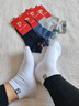 皮爾卡丹襪子男士100%純棉10A抗菌防臭襪秋冬季運動(dòng)吸汗中筒耐磨全棉休閑 曬單實(shí)拍圖