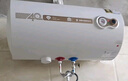 容聲【免費上門(mén)安裝】電熱水器儲水式家用速熱圓桶壁掛薄民宿酒店出租房宿舍衛生間洗澡安全隔電A3F 40L 2000W 二級能效+上門(mén)安裝 曬單實(shí)拍圖