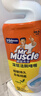 威猛先生（Mr Muscle）潔廁靈 750g*4瓶 檸檬草香 潔廁劑 潔廁液廁所馬桶除垢去漬去異味 曬單實(shí)拍圖