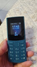 NOKIA新105 4G 全網(wǎng)通移動(dòng)聯(lián)通電信 老人老年按鍵直板學(xué)生兒童備用戒網(wǎng)手機 雙卡雙待  藍色 曬單實(shí)拍圖