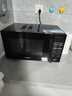 格蘭仕變頻微波爐烤箱一體機 900瓦速熱 省電一級能效 家用23升平板易清潔 可燒烤解凍BM1S1-GF3V 曬單實(shí)拍圖