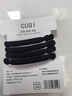 CUQI【加粗高彈力】氣質(zhì)高彈力耐用馬尾無(wú)接縫皮筋扎頭發(fā)簡(jiǎn)約發(fā)圈頭繩 黑色氣質(zhì)發(fā)圈扎發(fā)不塌不傷發(fā) 6條 曬單實(shí)拍圖