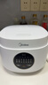 美的（Midea） 電飯煲 家用電飯鍋智能預約多功能微壓 可煮小米粥迷你小型1-2-4人煮飯鍋電煮鍋易清洗小巧機身 【節能版】 白色 FB30M161 3L 曬單實(shí)拍圖