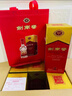 劍南春 水晶劍 52度 558ml*2瓶 雙瓶裝 濃香型白酒（年份隨機發(fā)貨） 曬單實(shí)拍圖