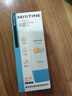 Mistine蜜絲婷身體防曬養(yǎng)膚隔離小藍(lán)帽防曬霜乳70mlspf50學(xué)生雙11 曬單實拍圖
