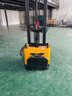 合力叉車(chē)電動(dòng)堆高車(chē)2噸升高4m電池48V/65Ah685mm1150mm折疊站板式托盤(pán)堆垛車(chē)CDD20-A 曬單實(shí)拍圖