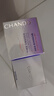 自然堂（CHANDO）凝時(shí)鮮顏肌活霜面霜女補水保濕淡化細紋提亮膚色抗皺緊致溫和旗艦 面霜50g 曬單實(shí)拍圖