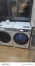 海信（Hisense）璀璨棉花糖洗烘套裝 12KG滾筒洗衣機+雙擎熱泵烘干機健康超薄全嵌HG12M5S+M5S 家電國家補貼20% 曬單實(shí)拍圖