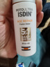 怡思?。↖SDIN）白金管防曬霜隔離50ml SPF50面部敏感肌軍訓防曬高倍護膚精華禮物 曬單實拍圖