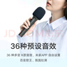 MIJIA K歌麥克風(fēng) 大屏版 2支裝小米電視Redmi電視家庭KTV電視麥克風(fēng)話(huà)筒雙人無(wú)線(xiàn)連麥 36種預設音效  曬單實(shí)拍圖