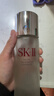 SK-II神仙水330ml抗皺精華液sk2化妝品護膚品水乳套裝禮盒生日禮物女 曬單實(shí)拍圖