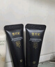 雪玲妃黑金氨基酸洗面奶100g*2溫和卸妝潔面乳深層清潔黑頭控油保濕男女 曬單實(shí)拍圖