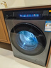 米家小米12KG洗烘一體滾筒洗衣機(jī)超大容量 全自動(dòng)節(jié)能一級能效以舊換新XHQG120MJ101    曬單實(shí)拍圖