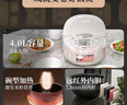 虎牌（TIGER）電飯鍋 智能微電腦電飯煲家用 3-4人 4L JAX-C15C 曬單實(shí)拍圖