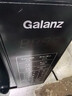 格蘭仕（Galanz）【國家補貼】微波爐 20升 大平板底盤(pán) 智能菜單 簡(jiǎn)單 家用微波爐 DG(B0) 曬單實(shí)拍圖