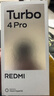 小米【國家補貼】REDMI Turbo4 Pro 新品上市 小米手機 小米5G手機紅米turbo 7550mAh長(cháng)續航電池 白色 12GB+256GB 曬單實(shí)拍圖