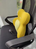 尼拉氣動(dòng)腰靠久坐護腰椅靠背墊辦公室久坐工位護腰墊腰托男女通用 【黃色升級-氣動(dòng)款】充氣調節/貼合腰部/冰感布料 曬單實(shí)拍圖