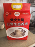 柴火大院 五常生態(tài)香米 大米 5kg（ 五常大米 東北大米 五公斤） 曬單實(shí)拍圖