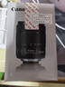 佳能EF-S 18-135 18-200 55-250 10-22 18-55 10-22 10-18 鏡頭 EF-S 18-135 USM 鏡頭 官方標配 曬單實(shí)拍圖