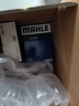 馬勒（MAHLE）機油濾芯機濾OC576(軒逸/騏達/新藍鳥(niǎo)/奇駿/天籟/逍客/驪威/頤達) 曬單實(shí)拍圖