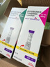 【原研進(jìn)口】禮來(lái) 穆峰達 替爾泊肽注射液 2.4ml:30mg*1支  曬單實(shí)拍圖